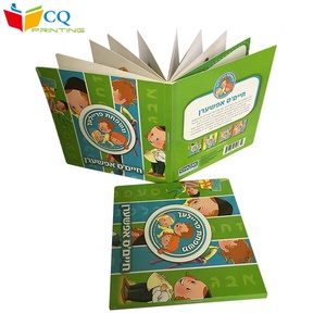 Quảng châu nhà cung cấp tùy chỉnh Sinh Thái dày in đầy đủ màu sắc <span class=keywords><strong>A4</strong></span> bé sách hội đồng quản trị/in ấn trẻ em hội đồng quản trị ràng buộc cuốn sách học tập - Product Image 4