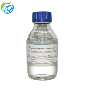 Sel <span class=keywords><strong>d</strong></span>'<span class=keywords><strong>ammonium</strong></span> quaternaire <span class=keywords><strong>Chlorure</strong></span> de Didécyldiméthylammonium sulfate de méthyle 7173-51-5 - Product Image 1