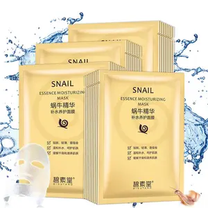 OEM ODM moisturizing skin care best snail face mask repairing oil control shrink pores sheet hydrating snail facial mask