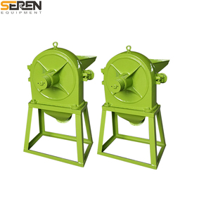 SEREN Le Plus Bon Marché Machine de Meulage de Maïs Broyeur - Product Image 3