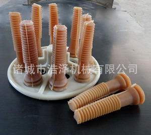 De los dedos de pollo máquina desplumadora para aves de corral sacrificio y línea de procesamiento en el matadero - Product Image 2
