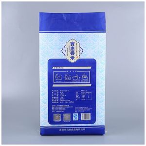 10Kg <span class=keywords><strong>Cambodge</strong></span> Recyclé 25Kg Pp Stratifié Pakistan 5Lb Philippin Vide Thaïlande Plastique 5Kg Sacs De <span class=keywords><strong>Riz</strong></span> - Product Image 6