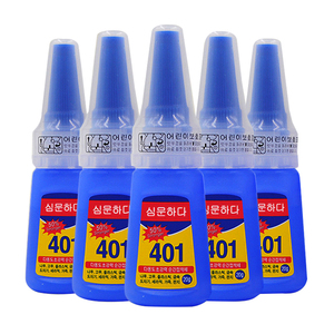 Adhesivo acrílico uñas Consejos <span class=keywords><strong>pegamento</strong></span> manicura decoración no tóxico orgánico <span class=keywords><strong>pegamento</strong></span> de uñas - Product Image 5