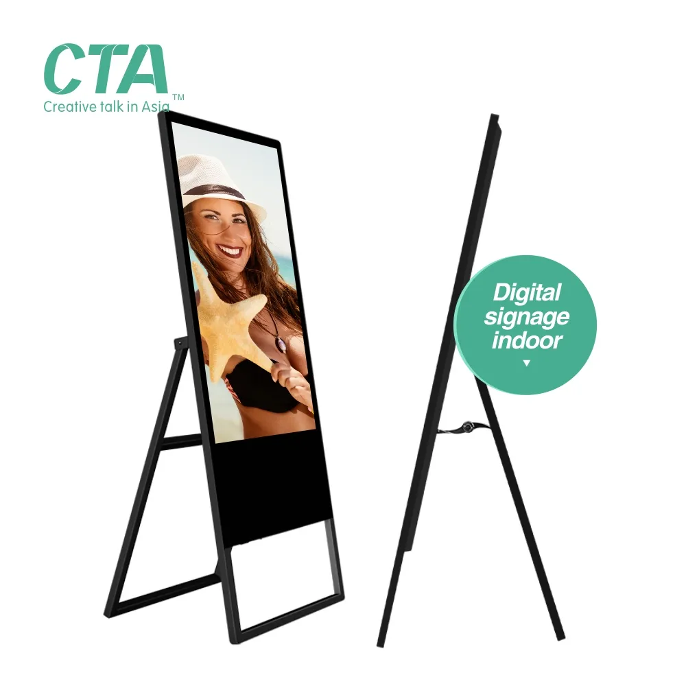 Floor standing portable lcd vertical digital advertising display indoor with best price