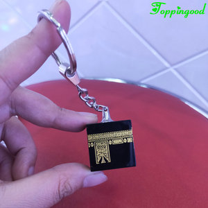 Vàng <span class=keywords><strong>Etch</strong></span> Pha Lê Kaaba Hồi Giáo Keychain Cho Tôn Giáo Lưu Niệm - Product Image 5