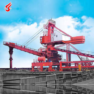 Continuous 335Ton Shiploader Crane's dock in the port - Product Image 1