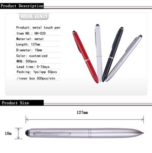 Estilo de la novedad pluma color <span class=keywords><strong>se</strong></span> puede <span class=keywords><strong>cambiar</strong></span> cuando gire, pluma multicolor bienvenida - Product Image 1