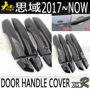 Parte accessorio della parte del corpo della copertura della maniglia della portiera dell'auto per <span class=keywords><strong>civic</strong></span> 2017 ~ now argento 2020 2021 <span class=keywords><strong>2022</strong></span> - Product Image 2