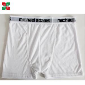 América del Sur mejor oferta poliéster TC de bloqueo de los hombres del boxeador - Product Image 3