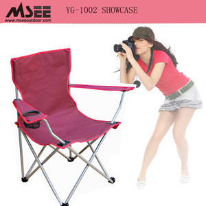 Msee plegable <span class=keywords><strong>de</strong></span> productos al aire libre redonda plegable <span class=keywords><strong>de</strong></span> tela para silla <span class=keywords><strong>de</strong></span> <span class=keywords><strong>playa</strong></span> <span class=keywords><strong>de</strong></span> asientos - Product Image 1