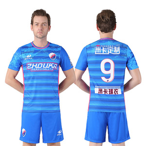 Support For of orders in line high high quality of Soccer jersey soft fabric quick dry uniform of Soccer jersey Gae - Product Image 1