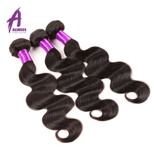 Larga Duración Remi virginal brasileño armadura del pelo humano, 100% por ciento original crudo precio al por mayor paquetes - Product Image 3