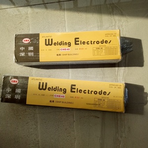Atlantic CHE40 <strong>Welding</strong> <strong>Electrode</strong> E6013 2.5mm 3.2mm <strong>Price</strong> <strong>China</strong> - Product Image 1