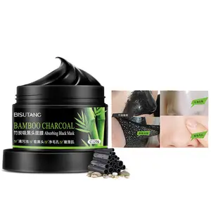 OEM Đen <span class=keywords><strong>Peel</strong></span> Off <span class=keywords><strong>Mask</strong></span> Làm Sạch Mụn Đầu Đen Remover Làm Sạch Sâu Than Tre Mặt Nạ Đen Cho Mụn Sẹo Blemishes - Product Image 1