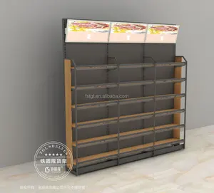 Wholesale Steel Wood Convenience Store Display Shelf Cosmetics Store Shelves