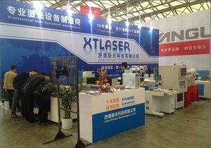 <span class=keywords><strong>1.5</strong></span> KW sợi <span class=keywords><strong>laser</strong></span> <span class=keywords><strong>1.5</strong></span> KW kim loại cắt <span class=keywords><strong>laser</strong></span> sợi <span class=keywords><strong>Laser</strong></span> máy cắt - Product Image 6