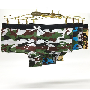 Tan Cool Ladies Underwear Army <span class=keywords><strong>Style</strong></span> Boxer Shorts Panty para mujer - Product Image 5