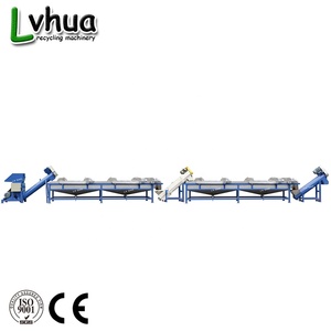 Caliente vender rendimiento estable sucio Pp Pe película línea de lavado - Product Image 1