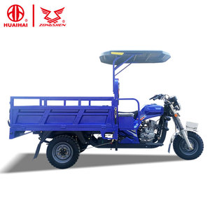 Motocarro de Gasolina de Ghana con Motor de 150cc, Triciclo Motorizado, Mototaxi para Carga - Product Image 5