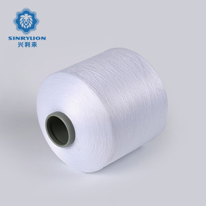 Giá bán ngu si đần độn FDY Filament 150 denier 150D 48F quang trắng Twist <span class=keywords><strong>polyester</strong></span> sợi cho dệt nhãn - Product Image 2