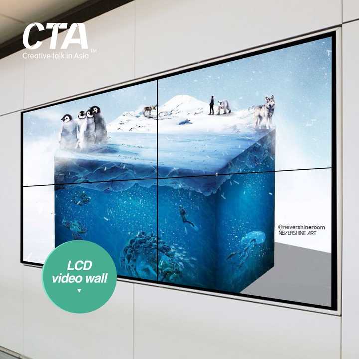 55 Inch Video Wall Display - Popular LCD with Online Support