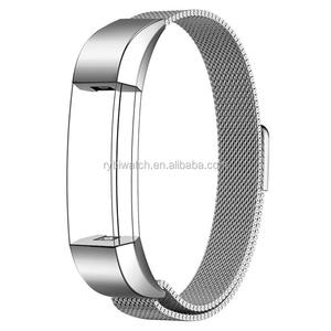 <span class=keywords><strong>Bracelet</strong></span> En Acier inoxydable <span class=keywords><strong>Bracelet</strong></span> de Montre Intelligent avec Unique Aimant Serrure Pour <span class=keywords><strong>Fitbit</strong></span> <span class=keywords><strong>HR</strong></span> <span class=keywords><strong>Alta</strong></span> et <span class=keywords><strong>Alta</strong></span> Argent - Product Image 3