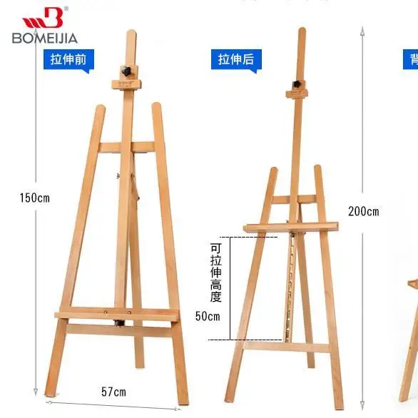 BOMEIJIA Seni Pensil untuk Melukis Lift Jenis Kayu Produk Baru, Pabrik 1.5M Sketsa Kuda-kuda