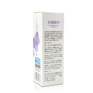 Haijie Garanti Masculines Sûres Parties Intimes Spray <span class=keywords><strong>Nettoyant</strong></span> - Product Image 4