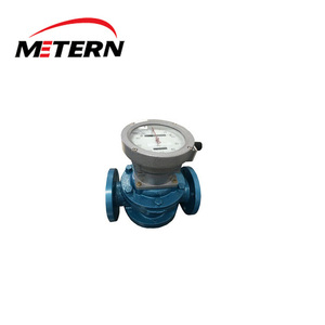 機械式ディーゼル燃料油流量計 - Product Image 5