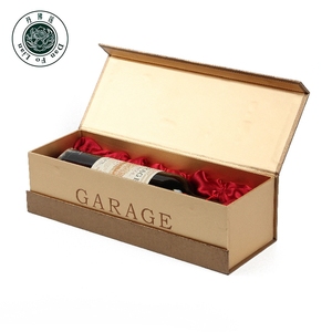Negro elegante papel de licor caja de regalo con cerradura estilo de libro de caja de cartón <span class=keywords><strong>para</strong></span> rojo de embalaje de <span class=keywords><strong>vino</strong></span> - Product Image 6