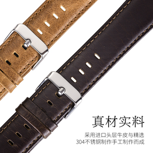 <span class=keywords><strong>Correa</strong></span> de <span class=keywords><strong>cuero</strong></span> genuino de alta calidad para reloj samsung <span class=keywords><strong>galaxy</strong></span>, banda compatible con reloj de <span class=keywords><strong>46mm</strong></span> - Product Image 6