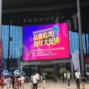 Extérieur P10 LED Big TV Billboard Panneau d'affichage LED étanche <span class=keywords><strong>Écran</strong></span> publicitaire - Product Image 5