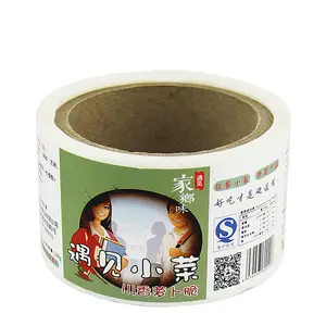 China Suppliers OEM Food Label Printing sticker, Self-adhesive Private Label Food, Food Label Sticker