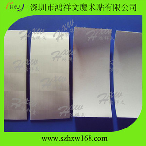 Cırt cırt marka Döngü Raptiye <span class=keywords><strong>3</strong></span>/4 "Yapıştırıcı Destekli Beyaz - Product Image 6