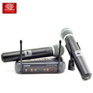Guangzhou Karaoké Microphone Ou Pour La Maison Sans Fil KTV Chant Utiliser - Product Image 1