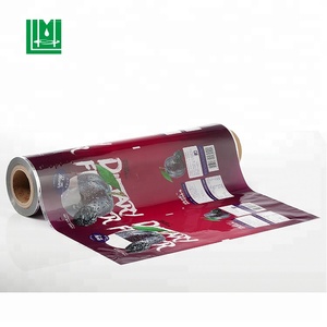 Personalizado de impresión a prueba de humedad de plástico de calidad alimentaria laminación de pvc de embalaje palo paquete rollo de película - Product Image 1
