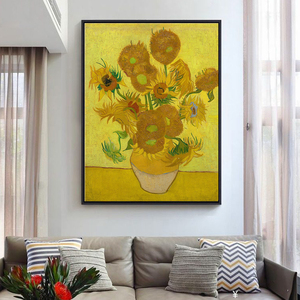 <span class=keywords><strong>Vincent</strong></span> <span class=keywords><strong>Van</strong></span> Gogh riproduzione di girasole pittura a olio museo-immagine di qualità impressionista fiore di Base di supporto - Product Image 2
