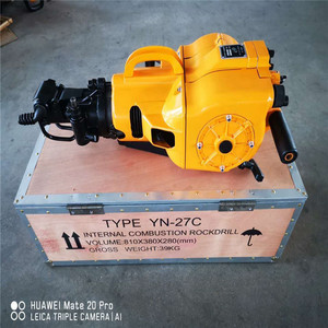 การทำเหมืองแร่ Quarring ก่อสร้างก๊าซขับเคลื่อนแจ็คค้อน YN27C เจาะหิน - Product Image 5