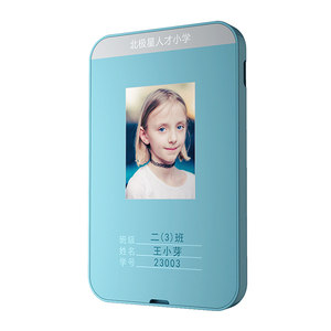 OEM unique school student GPS ID card tracker G10 low price GSM GPRS wifi ID card GPS tracking device for India Nepal Malaysia