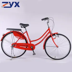 새로운 모델 자전거 성인 고품질 자전거 도시 레이디 26 "여성 자전거 숙녀 자전거 판매