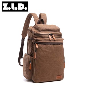 Venta al por mayor barato adultos color puro computadora doble hombro lienzo bolsa de la escuela - Product Image 1