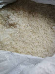 De <span class=keywords><strong>Sulfate</strong></span> D'aluminium sans fer 16% 17% Al2(SO4)3 no 10043-01-3 - Product Image 4