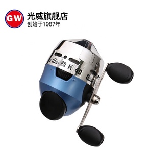 <span class=keywords><strong>Moulinet</strong></span> Spinning Casting à arc-en-ciel, pour tir à ligne intérieure, roue à poisson, fermeture intégrée - Product Image 3