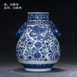 Jarrón decorativo de porcelana de cerámica con diseño de dragón azul y blanco Oriental, para venta al por mayor y al por menor, para el hogar