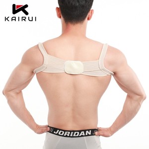 Néoprène magnétique confortable posture correcteur dos et <span class=keywords><strong>support</strong></span> d'épaule - Product Image 3