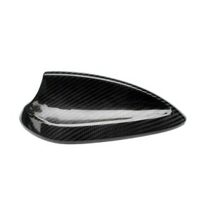 Cubierta de Antena de Fibra de Carbono con Diseño de Aleta de Tiburón para BMW Serie 3 F22 F23 <span class=keywords><strong>GT</strong></span> F30 F35 F32 F32 F36 M2 F87 G30 G38 G11 G12 - Product Image 3