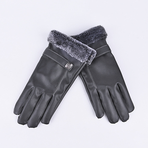 2018 Dernières créations En Cuir <span class=keywords><strong>Gant</strong></span> Masque Cap D'hiver Ensemble - Product Image 4