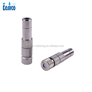 Охлаждающий туман Push in тройник Скольжения Замок насадка для распыления - Product Image 1