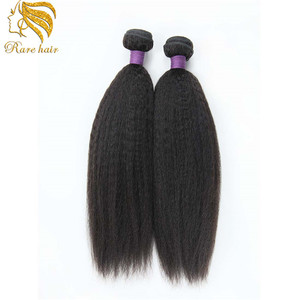 6A fábrica químico precio gratis Afro <span class=keywords><strong>onda</strong></span> 100% brasileño <span class=keywords><strong>de</strong></span> la armadura del pelo <span class=keywords><strong>de</strong></span> la Virgen - Product Image 1