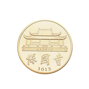 Antigua arquitectura antigua <span class=keywords><strong>china</strong></span> templo oro souvenir metal moneda de <span class=keywords><strong>la</strong></span> suerte en <span class=keywords><strong>china</strong></span> - Product Image 1